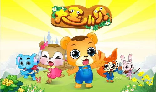 艺术设计学院电脑动漫制作专业 快来Pick Me