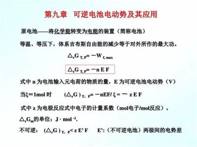 游戏代理加盟靠谱吗？九城模式 共享行业商机与快乐的设计之道